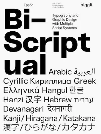 Bi-Scriptual cover