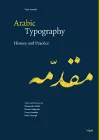 Arabic Typography cover