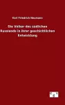 Die Völker des südlichen Russlands in ihrer geschichtlichen Entwicklung cover