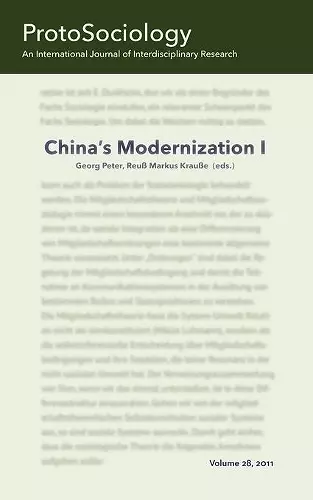 China's Modernization I cover