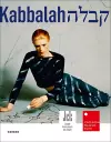 Kabbalah cover