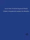 J. Henle´s Grundriss der Anatomie des Menschen cover