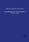 Grundlagen der Orchestration cover