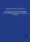 Grundlagen der Orchestration cover