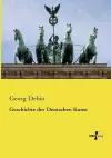 Geschichte der Deutschen Kunst cover