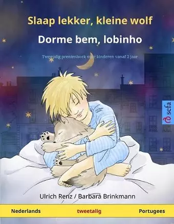 Slaap lekker, kleine wolf - Dorme bem, lobinho (Nederlands - Portugees) cover