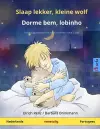 Slaap lekker, kleine wolf - Dorme bem, lobinho (Nederlands - Portugees) cover