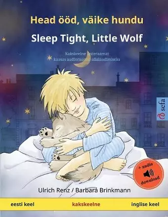 Head ööd, väike hundu - Sleep Tight, Little Wolf (eesti keel - inglise keel) cover