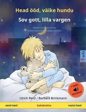 Head ööd, väike hundu - Sov gott, lilla vargen (eesti keel - rootsi keel) cover