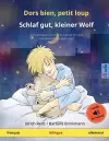 Dors bien, petit loup - Schlaf gut, kleiner Wolf (français - allemand) cover