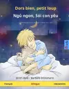 Dors bien, petit loup - Ngủ ngon, Sói con yêu (français - vietnamien) cover