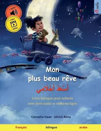 Mon plus beau rêve - أَسْعَدُ أَحْلَامِي (français - arabe) cover