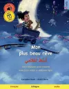 Mon plus beau rêve - أَسْعَدُ أَحْلَامِي (français - arabe) cover