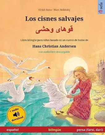 Los cisnes salvajes - قوهای وحشی (español - persa (farsi, dari)) cover