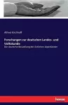 Forschungen zur deutschen Landes- und Volkskunde cover