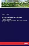 Das Eisenbahnwesen als Glied des Verkehrswesens cover