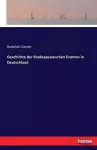 Geschichte der Shakespeareschen Dramen in Deutschland cover