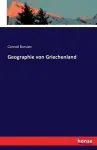 Geographie von Griechenland cover
