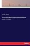 Geschichte der philosophischen und theologischen Studien in Ermland cover