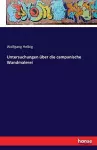 Untersuchungen über die campanische Wandmalerei cover