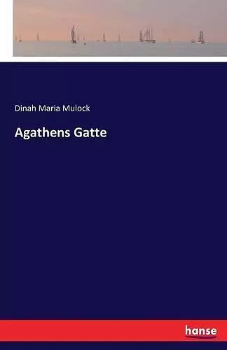 Agathens Gatte cover