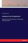 Handbuch der Zendsprache cover