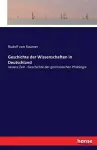 Geschichte der Wissenschaften in Deutschland cover