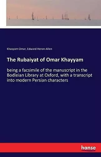 The Rubaiyat of Omar Khayyam cover