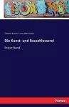 Die Kunst- und Bauschlosserei cover