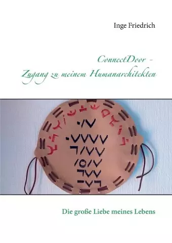 ConnectDoor - Zugang zu meinem Humanarchitekten cover