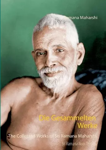 Die Gesammelten Werke cover