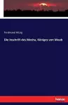 Die Inschrift des Mesha, Königes von Moab cover