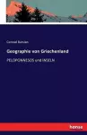 Geographie von Griechenland cover