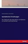 Syntaktische Forschungen cover