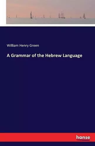 A Grammar of the Hebrew Language cover