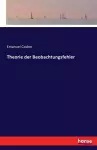 Theorie der Beobachtungsfehler cover