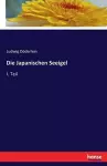 Die Japanischen Seeigel cover