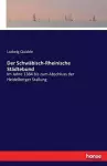 Der Schwäbisch-Rheinische Städtebund cover