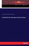 Geschichte der deutschen Kunst im Elsass cover