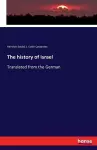 The history of Israel cover