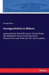 Kunstgeschichte in Bildern; cover