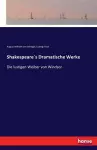 Shakespeare´s Dramatische Werke cover