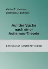 Auf der Suche nach einer Autismus-Theorie cover