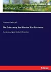 Die Entstehung des ältesten Schriftsystems cover