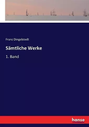 Sämtliche Werke cover