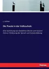 Die Poesie in der Volksschule cover