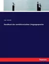 Handbuch der nordchinesischen Umgangssprache cover