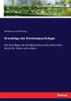 Grundzüge der Kriminalpsychologie cover