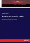 Geschichte der chemischen Theorien cover