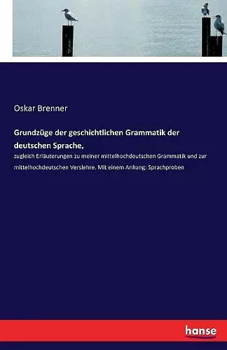 Grundzüge der geschichtlichen Grammatik der deutschen Sprache, cover